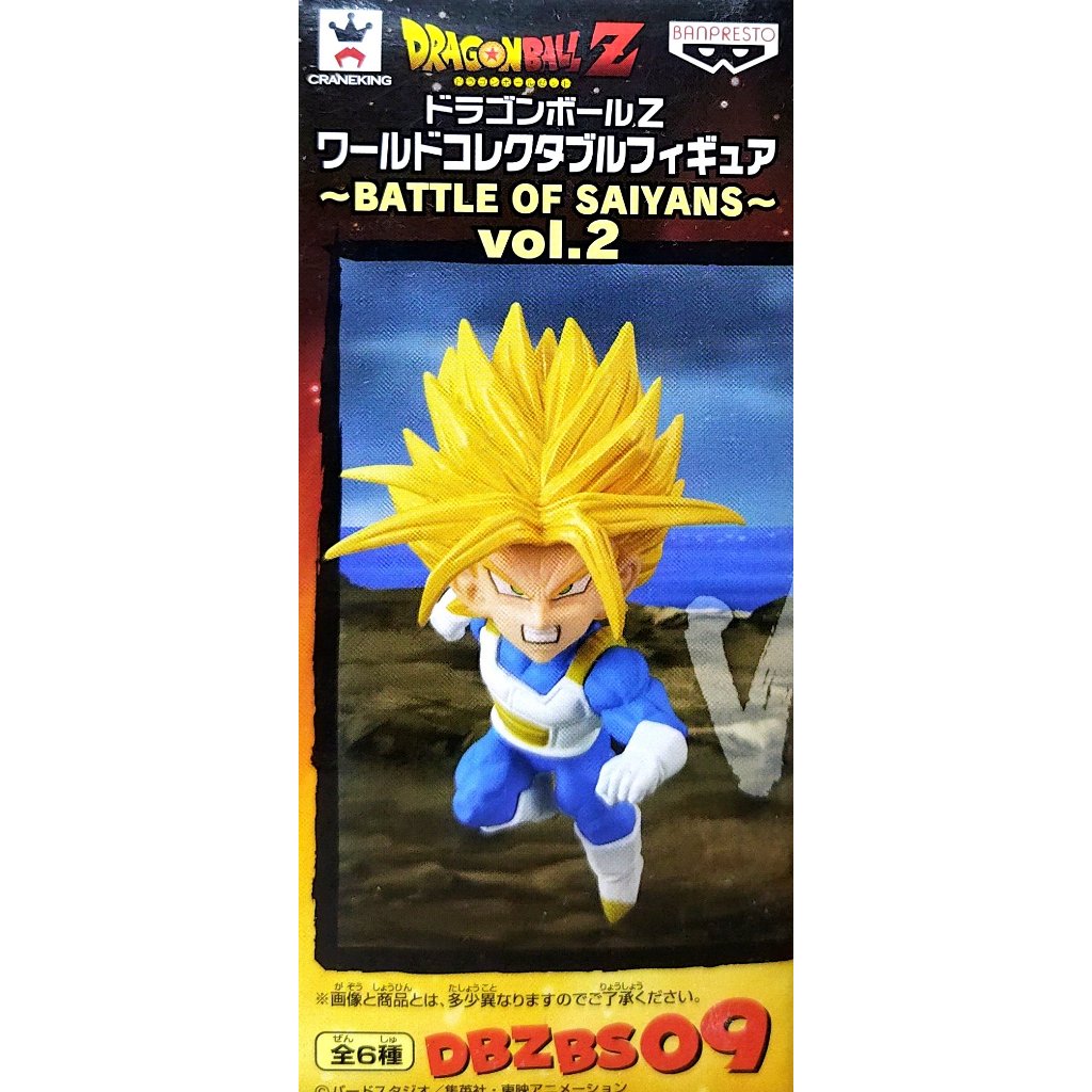 日版金證 WCF 七龍珠Z 賽亞人 戰鬥篇 激鬥篇 VOL.2 單售 特南克斯 BATTLE 公仔 七龍珠 超級特南克斯