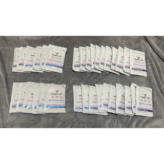 【現貨】速養遼 Sympt-X 癌症專用特殊營養配方 37.5g 隨身包 左旋麩醯胺酸 L-Glutamine 術後營養