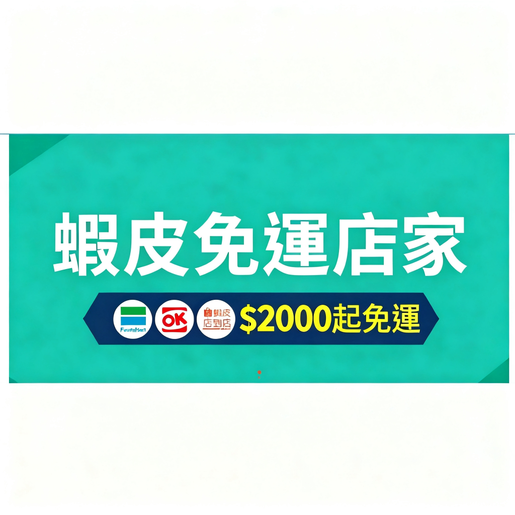補發 補發 補發 補發 補發