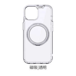 {全新} imos 磁吸軍規保護殼 iPhone 16 Plus 磁吸支架 手機殼 Magsafe 保護殼 防摔殼