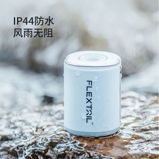 Flextail TINY PUMP 2X 旗艦 打氣 磁吸 迷你輕量化多功能氣泵 充氣 戶外充氣泵 氣墊氣床 魚尾