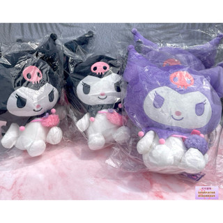 ｛現貨｝ 7-11 酷洛米絨毛娃娃 正版 12吋 Kuromi 酷洛米背小背包 玩偶 絨毛娃娃 聖誕節禮物 情人節 收藏