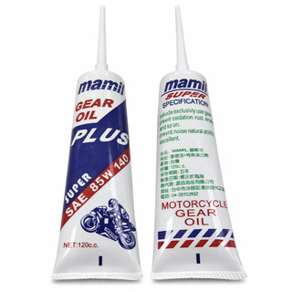 〔綠油油goo〕MAMIL GEAR OIL PLUS SUPER 85W140 120CC 平價 齒輪油