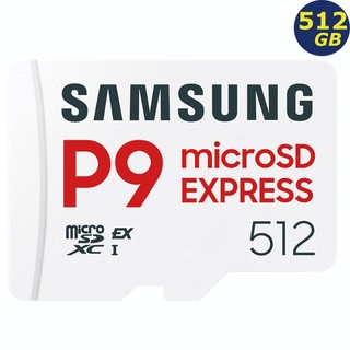 Samsung 512G 512GB P9 Express microSD 800MB for switch 2 記憶卡