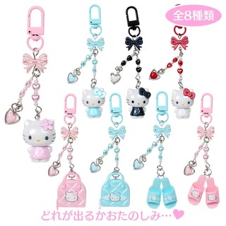 Sanrio 三麗鷗 復古絎縫系列 盲抽迷你小物造型吊飾 Hello Kitty (隨機出貨) 582166