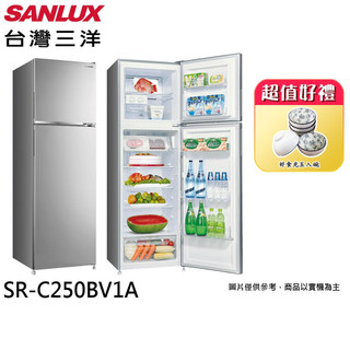 SANLUX 台灣三洋 250公升雙門變頻冰箱 SR-C250BV1A