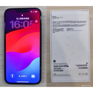 二手iPhone 13 128g 電池健康度82%