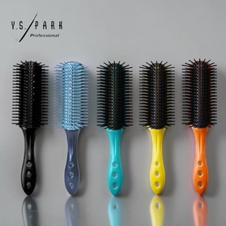 Y.S.PARK YS-T09 Air 九排梳(超輕量化)