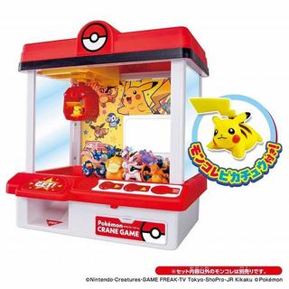 Pokemon 寶可夢 - TAKARA TOMY 新！寶可夢抓抓機