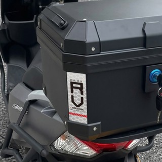 反光屋FKW 機車後箱反光貼紙 摩托車鋁箱 機車行李箱 機車尾箱 4.5*15公分 3M鑽石級反光貼紙 RV 越野 環島