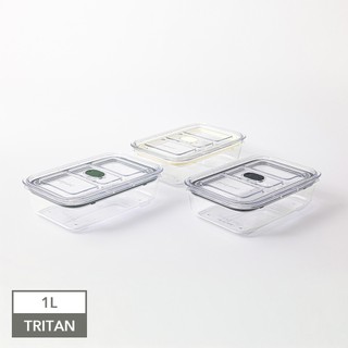 Prepara Click系列保鮮盒 [3號] 1000ml｜3色任選