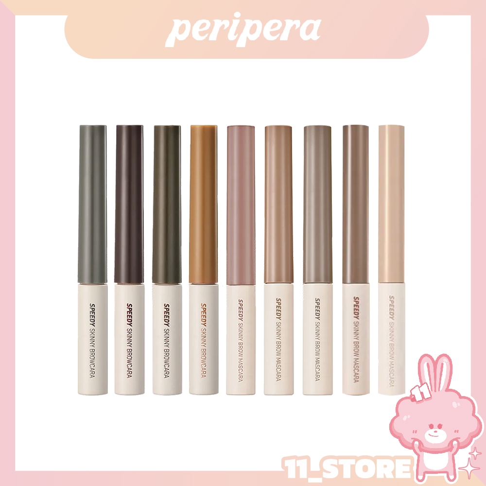 【11_ST】韓國 PeriPera 新色 防水染眉膏  9色 染眉膏 持久 防水 咖啡 棕色  亞麻 灰棕