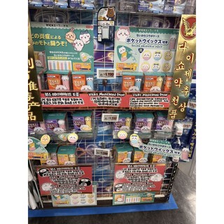 <現貨>日本Vicks 巨峰葡萄 吉伊卡哇 烏薩奇 喉糖