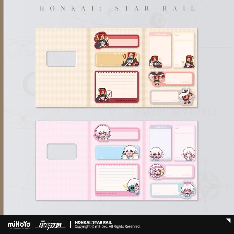 【官方正版】 崩壞：星穹鐵道 帕姆展覽館系列 Q版便利貼套裝 帕姆 三月七 星穹鐵道周邊 動漫週邊 游戲週邊