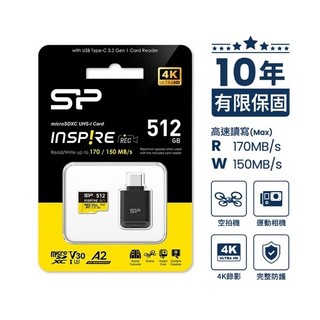 『儲存玩家』SP 廣穎 512GB Inspire UHS-1 U3 4K A2 TLC Micro 記憶卡 附讀卡機