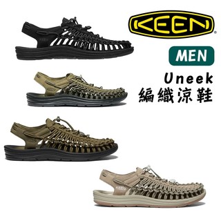 KEEN 美國 Uneek 編織涼鞋 溯溪 夏季玩水 戶外風格 戶外穿搭 野溪溫泉 舒適耐穿 足弓支撐不難受