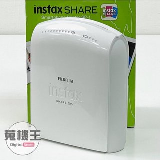 【蒐機王】Fujifilm Instax Share SP-1 可攜式拍立得相印機 拍立得 相印機 D9796-S