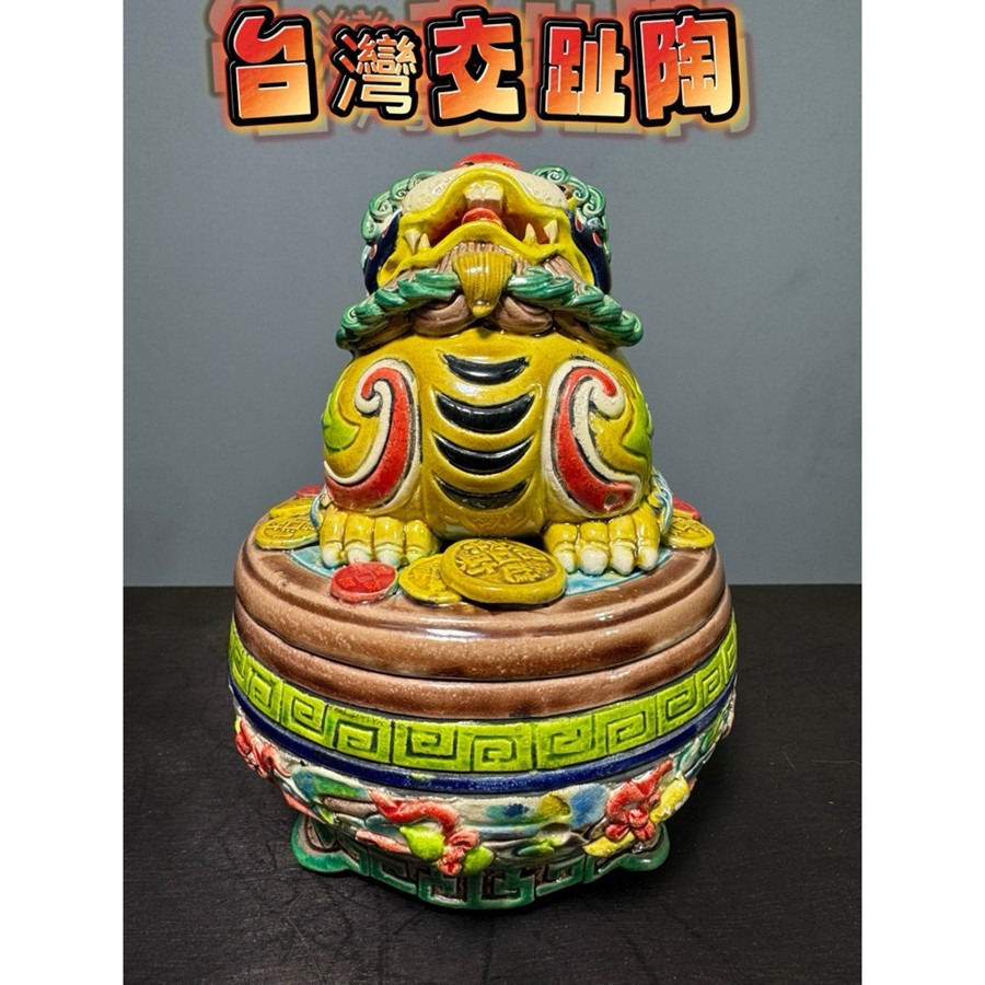 林智信交趾陶獅的價格推薦- 2026年9月| 比價比個夠BigGo