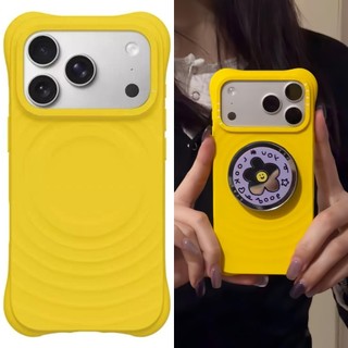 電光黃水波紋 波漾手機殼 iPhone 17 Pro Max 磁吸i16防摔i15純色i14高級感i13保護殼