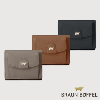 【BRAUN BUFFEL】蘇菲娜-A 2卡三折短夾-多色賣場(德國小金牛台灣總代理)/BF885-414