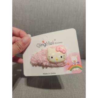 全新 現貨 出清 粉紅 Hello Kitty 可愛 絨毛髮夾 兒童髮飾 氣質 可愛 髮飾 髮夾 bb夾 邊夾 瀏海夾