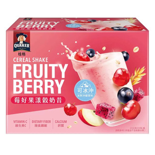 桂格 莓好果漾沖泡榖奶昔 30公克 X 36包【Sunny Buy】