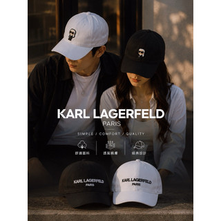 『美國阿丹』 KARL LAGERFELD 美版 卡爾 老佛爺 老帽 棒球帽 帽子 情侶帽 時尚配件 快速出貨 現貨