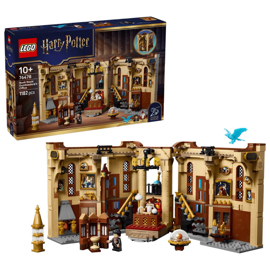 3300【台中翔智積木】LEGO 樂高 哈利波特™ 76478 書擋擺飾：鄧不利多的辦公室