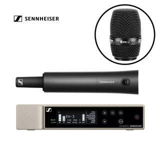 Sennheiser EW-D MMD945 數位頻段 無線麥克風系統