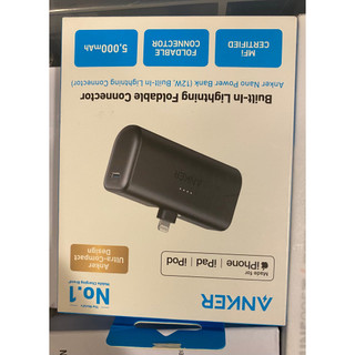 anker nano power bank