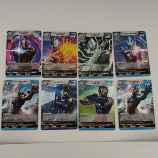 正版 超人力霸王遊戲卡牌 ULTRAMAN CARD GAME-RR-左3