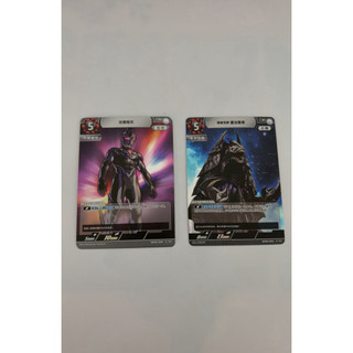 正版 超人力霸王遊戲卡牌 ULTRAMAN CARD GAME-R-左5