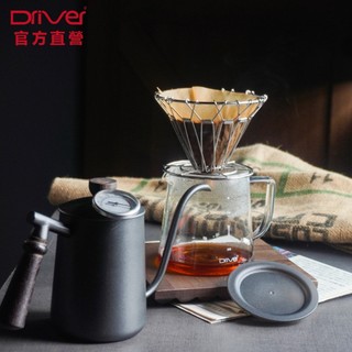 Driver 新手入門手沖咖啡套組-3 手沖壺 咖啡壺 咖啡濾杯 玻璃壺 防水溫度計 送禮推薦 咖啡禮盒︱官方直營