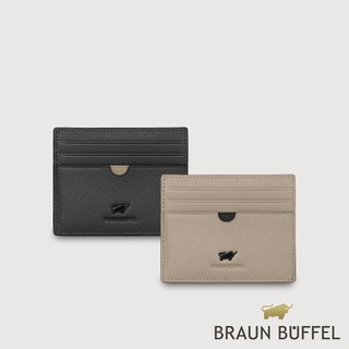 【BRAUN BUFFEL】艾康-A1 8卡卡夾-多色賣場(德國小金牛台灣總代理)/BF582-151A