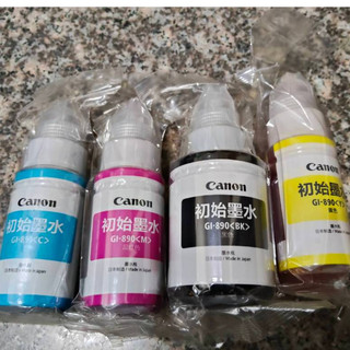 canon BH-7黑+CH-7彩 (盒裝)原廠噴頭G1010 G2010 G3010 G4010 (噴頭送抽墨器)