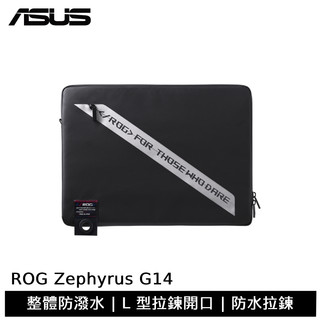 ASUS 華碩 ROG Zephyrus G14 筆電包 14吋