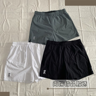 尚揚精品™ On Running 昂跑 5吋 運動 休閒 短褲