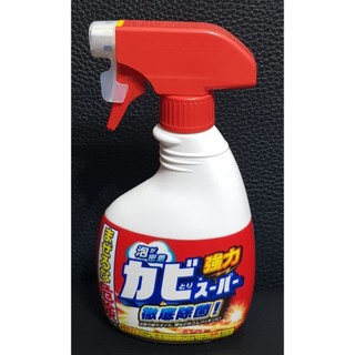 《免運 超低價》日本 MITSUEI 除黴噴霧 400ml