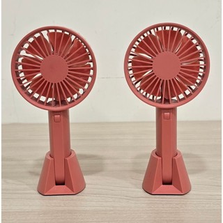 *二手出清*AIRMATE USB手持/立式充電風扇 (U501)｜2600mAh超大續航 珊瑚粉｜立體羽翼扇葉吹風超涼