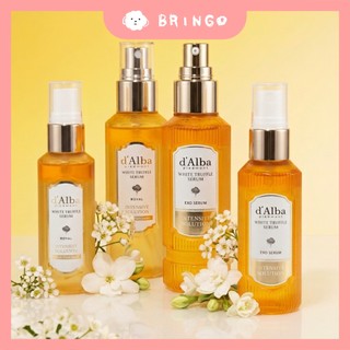 空姐愛用🤩【BRINGO】d'Alba 白松露精華噴霧 100ml 純素精油賦活肌底液 空姐噴霧 Vegan dalba