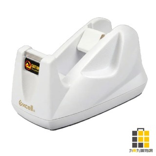 Excell小海豚流線型膠台-白 EX-11419WH【九乘九文具】膠台 膠帶台 流線型膠台 膠帶切割器 辦公室膠台