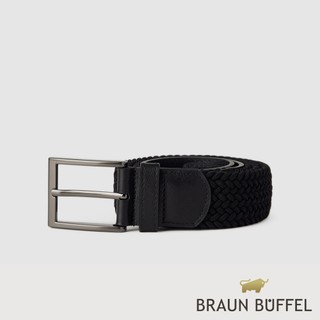 【BRAUN BUFFEL】都會時尚黑色編織伸縮皮帶-鎗色(德國小金牛台灣總代理)/BF26B-WEG065-GUN