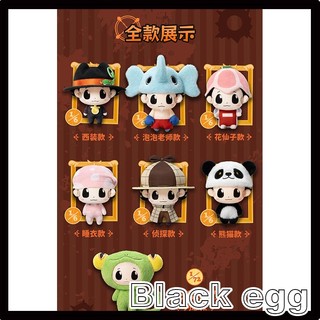 【黑蛋】現貨 共鳴 家庭教師HITMAN REBORN!百變裡包恩毛絨掛件 盲盒 玩具 公仔 盒玩 盲盒 一中盒6入