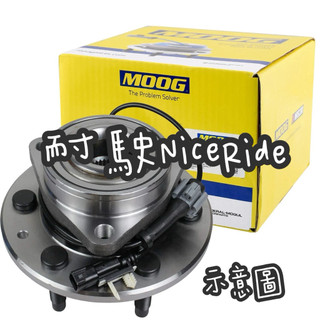 耐駛 NiceRide 現代 SANTAFE 2.2 2008-2017 後輪軸承總成