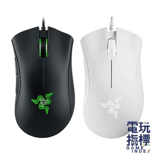 【電玩指標】十倍蝦幣 Razer 雷蛇 DeathAdder Essential 煉獄 蝰蛇 奎蛇 標準版 電競 滑鼠