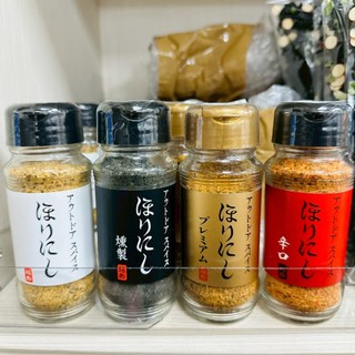 LUCKY補給站 日本 堀西 HORINISHI 萬能調味料 綜合香料 調味料 煙燻調味料 露營 烤肉 野炊 萬用調味粉