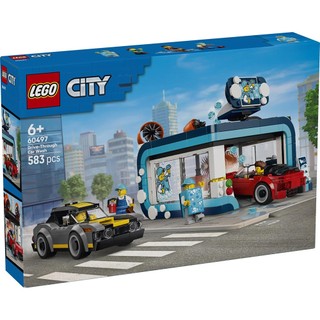 LEGO樂高 60497 City 城市系列 2606 - 隧道式洗車場