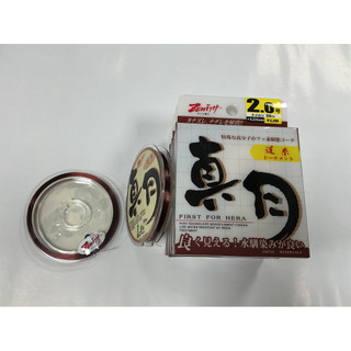 三峽東區釣具 ZENITH真月道系線（紅棕色）