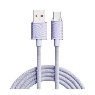 KINYO USB-A TO TYPE-C 傳輸線 1m【Donki日本唐吉訶德】
