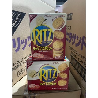 ~省錢一哥~RITZ 麗滋 香草口味三明治餅乾 麗滋香草三明治餅乾 盒裝 106g 下殺蝦皮最便宜 威化餅 夾心餅